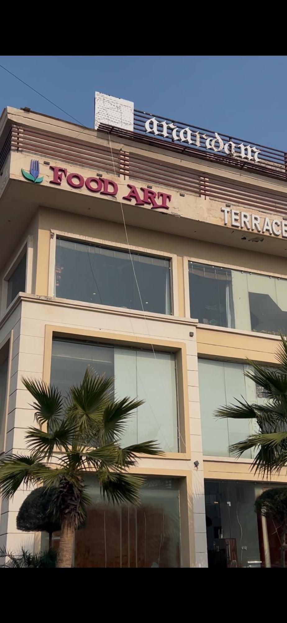 Anandan Citrine Hotel Vrindāvan Buitenkant foto